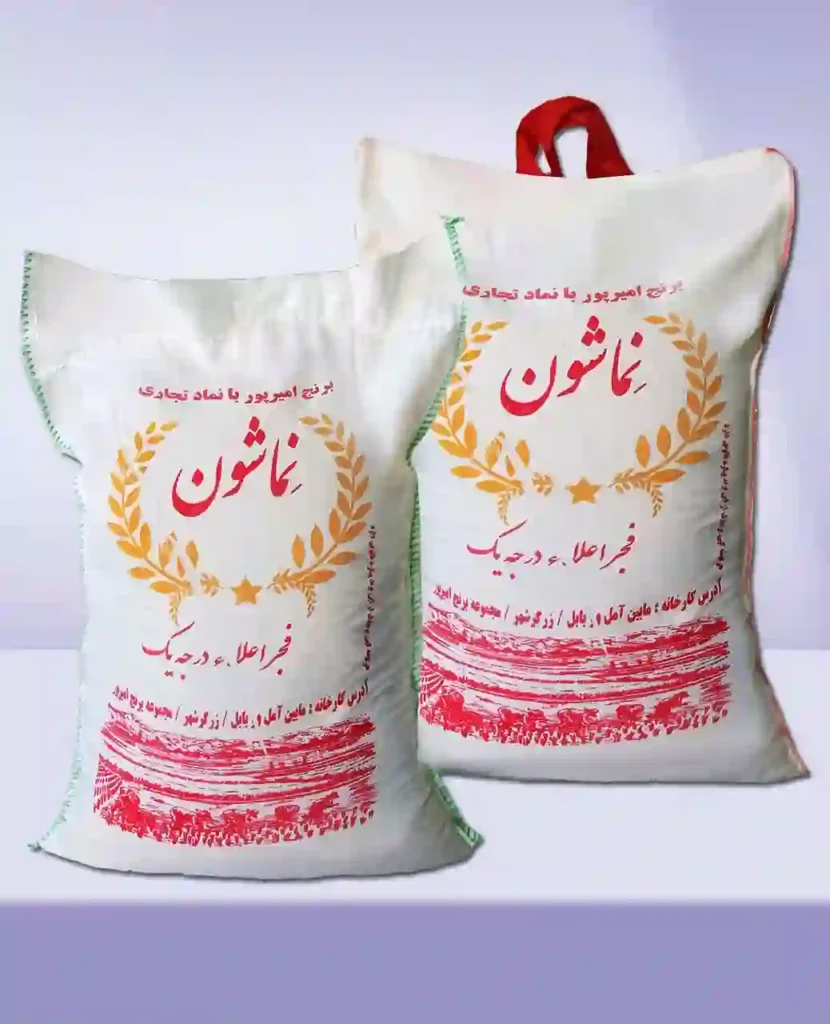 خرید و قیمت برنج فجر